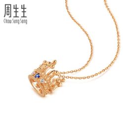 -周生生Chow Sang Sang(又一城店)