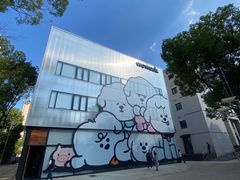 -Seesaw Coffee(上生新所店)
