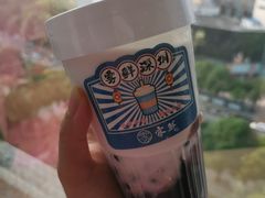 嫩仙草生打椰-雾鲜(KKMALL店)