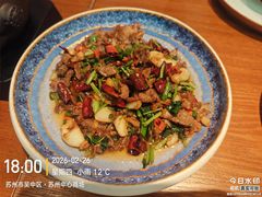 -云海肴·汽锅鸡·云南菜(苏州中心店)