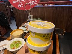 -额娘·春饼烤鸭(乐汇城店)