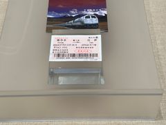 -中国铁道博物馆(正阳门馆)