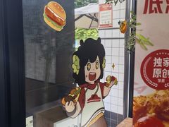 -必胜客(大宁路店)