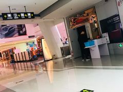-山文星辉影城(青岛和谐广场店)