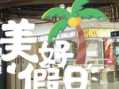 -麦当劳(城东万达广场店)