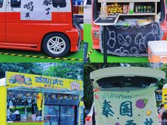 -IPARK购物中心
