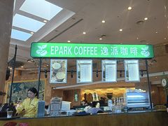 -南京维景国际大酒店(南京博物院店)