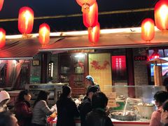 大堂-魏家凉皮(博水商务大厦店)