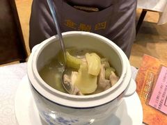 -四点金饭店
