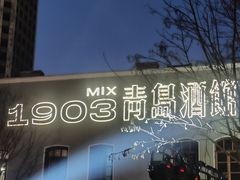 -上街里市集(悦喜客来广场店)
