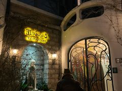 -西郊5号·Maggie 5