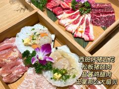-牛藏·黑毛和牛烧肉(环市东店)