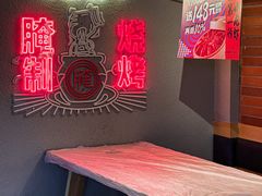 -靓靓蒸虾·头牌蒸虾(万松园玲珑店)