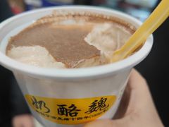 -奶酪魏(牛街总店)