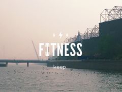 -马栏河运动公园