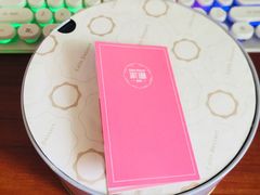 -家琳甜品(江南东店)