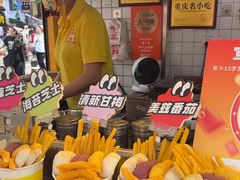 -味子夫鸡柳(解放碑总店)