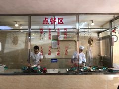 -水东兴记鸭粥店(茂名店)