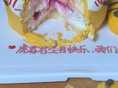 -橙呦·私人定制生日蛋糕