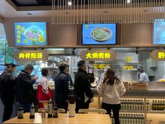 -黔真牛原汤牛肉粉