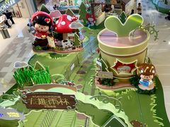 -天河领展广场