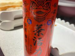 -丰茂烤串(港旅店)