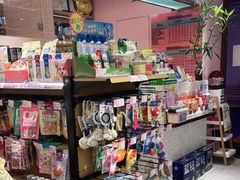 -FAELING PETS美天灵宠物(富力广场店)