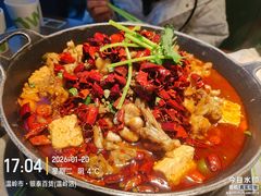 -蛙喔牛蛙(温岭银泰店)