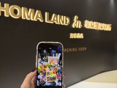 -石家庄万象城