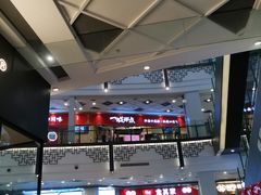 -永旺梦乐城(常熟新区店)