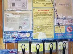 -内蒙焖面大盆骨餐馆(山大路店)