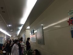 -第四军医大学西京医院·体检二部