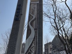 -羊楼洞