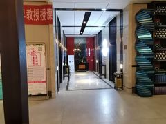 -见康道莱•足浴按摩•艾灸•SPA(友谊店)