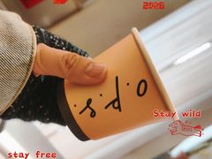 -O.P.S. CAFE