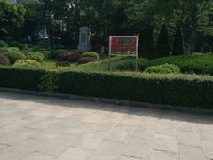 -十九路军淞沪抗日阵亡将士陵园