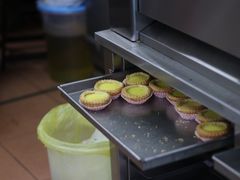 蛋撻-南香茶餐室