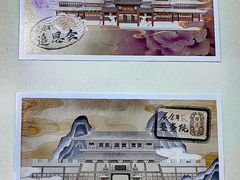 -天津国贸购物中心