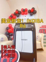 -Fundi张玉珊修身堂·indiba·BTL科技瘦身