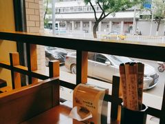 -面爱面(长椿街店)