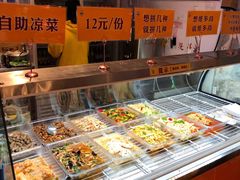 -猫姑娘大盘鸡(商城路店)