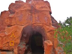 -大槐树寻根祭祖园