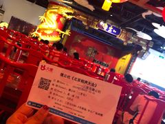 -德云社(三里屯店)