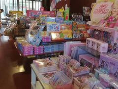 -当当梅溪书院(步步高梅溪新天地店)