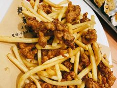 群姐小炸肉-群姐面馆·海鲜烧烤(同安路二店)