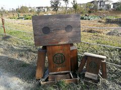 -田园东方蜜桃村的田野营地