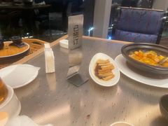 -彩丰楼中餐厅·仁恒洲际酒店