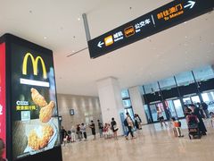 -横琴购口岸商业广场