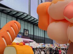 -合景·悠方(成都店)