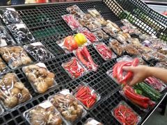 -昌大昌(鹰展店)